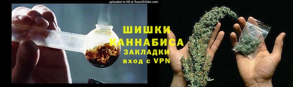 экстази Абаза